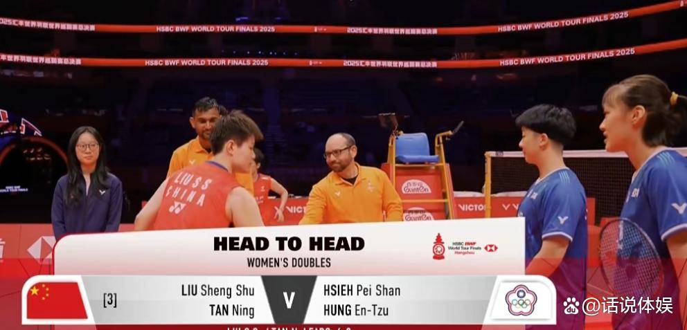 关于美洲杯篮球赛揭幕战，本土球队险胜对手迎来开门红的信息